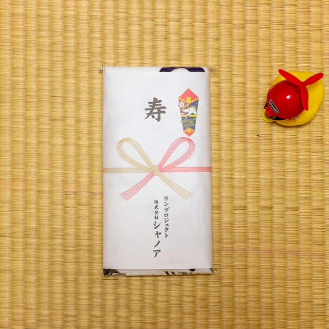 Wave Towel】波柄 フェイスタオル しっかりした厚みの260匁 No.8051