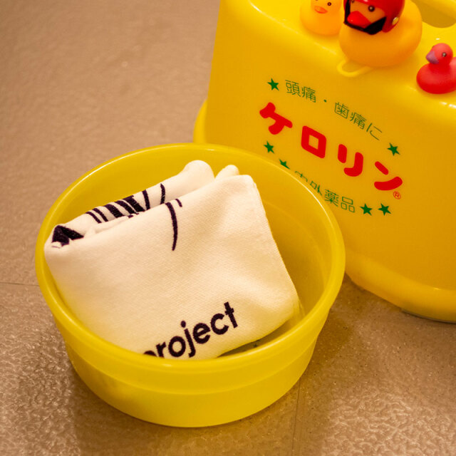 Wave Towel】波柄 フェイスタオル しっかりした厚みの260匁 No.8051