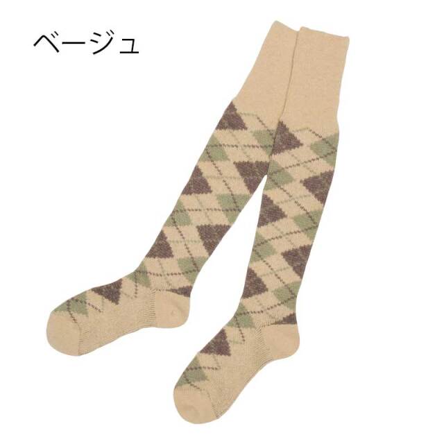 HALISON ニッカホーズ】 Mサイズ ラムウール 厚手 アーガイル 膝上丈