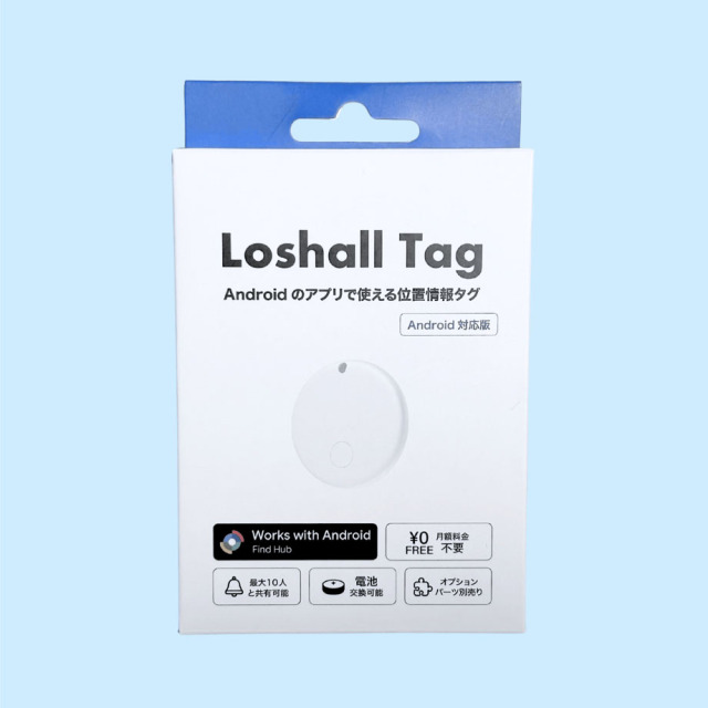 Loshall Tag　位置情報タグ（Android用/Google「デバイスを探す」対応）