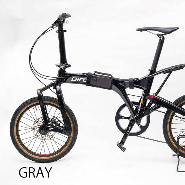 サイクルハウスしぶや様専売品】【Birdy用持ち手つきフレームカバー