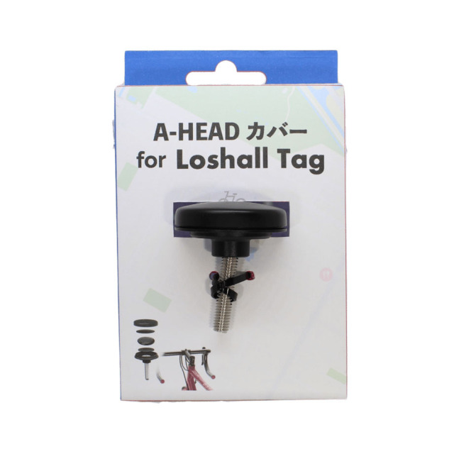 Loshall Tag/AirTag対応 ホルダー ステムA-HEADカバー
