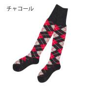【HALISON ニッカホーズ】ラムウール 厚手 アーガイル 膝上丈 ソックス  日本製