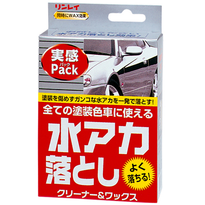 リンレイ 水アカ落とし実感パック 100mL | 水垢、水あか、みずあか、ミズアカ