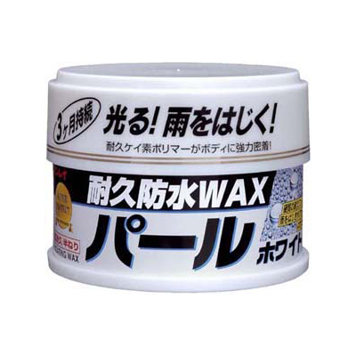 リンレイ 耐久防水ワックス パールホワイト 240g | WAX