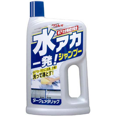 リンレイ 水アカ一発！ シャンプー ダーク＆メタリック 700mL | 水垢、水あか、みずあか、ミズアカ、1発