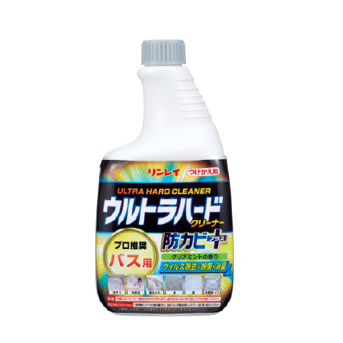 ウルトラハードクリーナーバス用　防カビプラス　付替えボトル