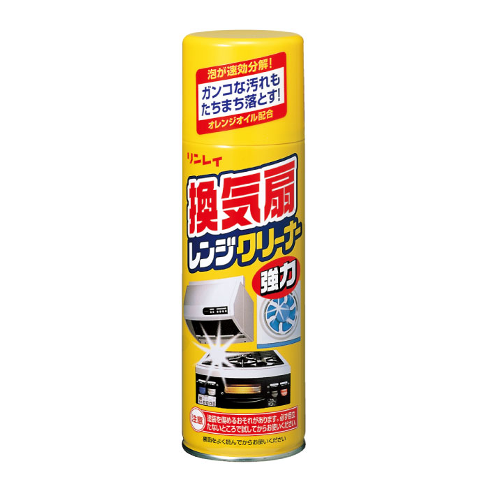 リンレイ 換気扇レンジクリーナー 330mL