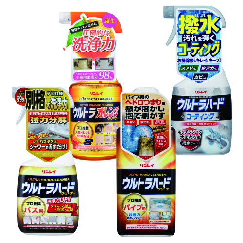 ウルトラハードクリーナー4本セット(バス用、オレンジ、パイプ用、キッチンシンクコーティング)