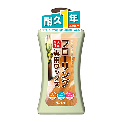 フローリング専用500ml