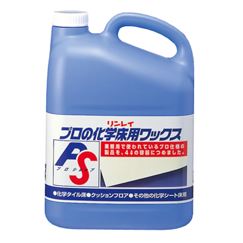 リンレイ プロの化学床用ワックス 4L