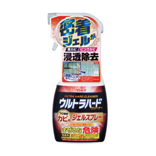 ウルトラハードクリーナー カビ用ジェルスプレー