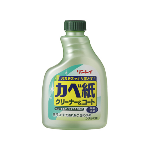 リンレイ カベ紙クリーナー＆コート 付替 400mL | 壁紙、かべ紙、かべがみ