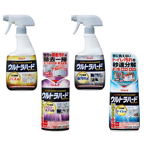 リンレイ ウルトラオレンジクリーナー