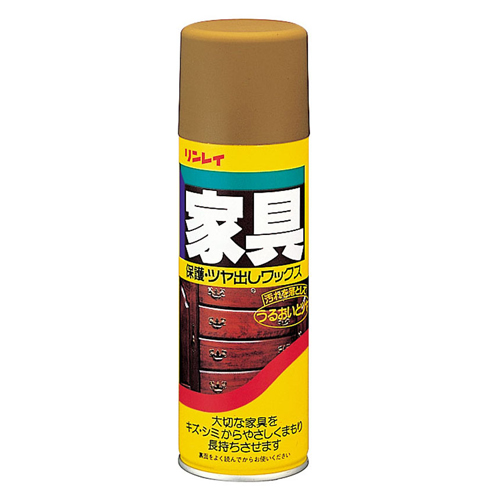 リンレイ 家具ワックス 330mL