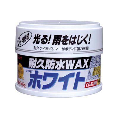 リンレイ 耐久防水ワックス スーパーホワイト 230g | WAX