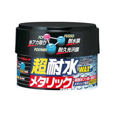 リンレイ 新超耐水ワックス メタリック 230g | WAX