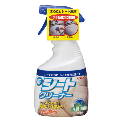 リンレイ 布シートクリーナー スプレータイプ 400mL