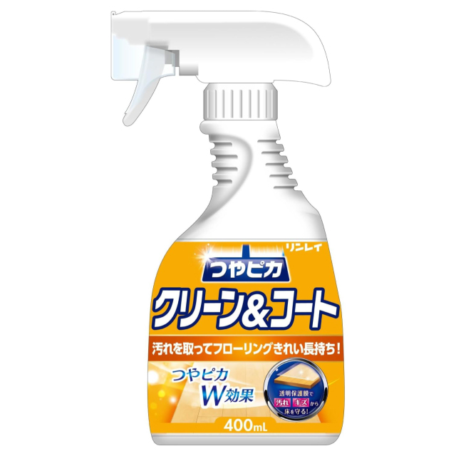 つやピカクリーン＆コートスプレー 400mL