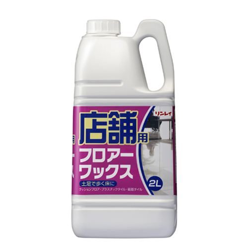 リンレイ　ノンヒール　業務用床ワックス リンレイ オール 1L ワックス 業務用 フローリング 【日用消耗品