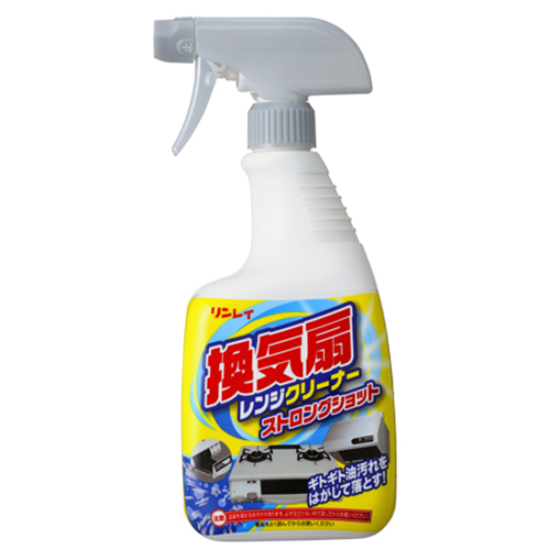 リンレイ 換気扇レンジクリーナーストロングショット 700mL