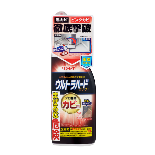 ウルトラハードクリーナーカビ用
