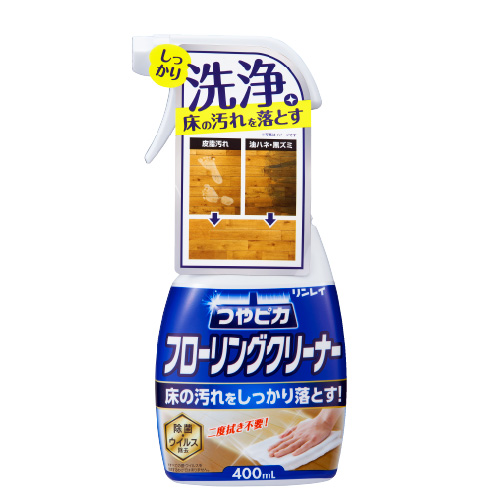 つやピカフローリングクリーナー