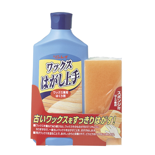 リンレイ ワックスはがし上手 500mL