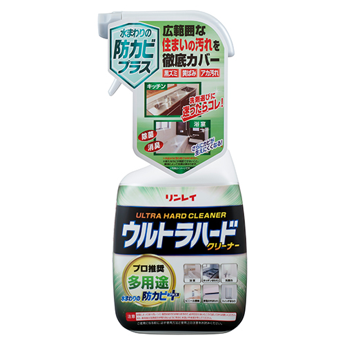 ウルトラハードクリーナー　多用途　700ml