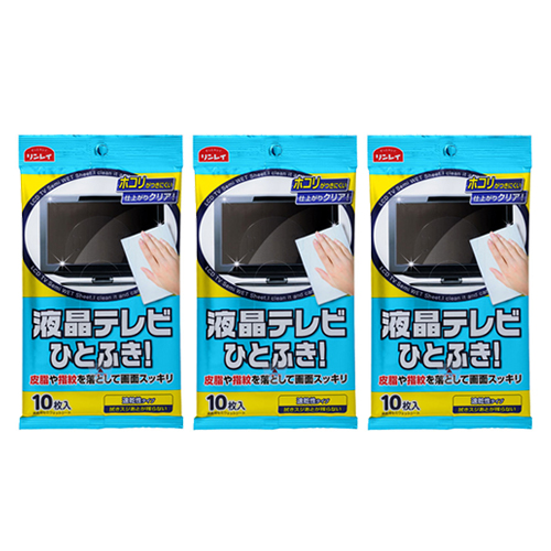 リンレイ 液晶テレビひとふき！ 10枚入×３個セット