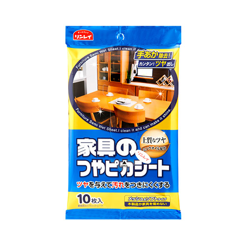 リンレイ 家具のつやピカシート 10枚入 | ツヤピカ、艶ピカ、つやぴか