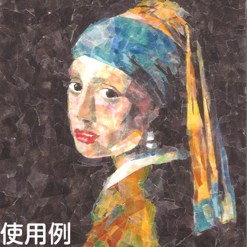 ꕤ 在庫品ラスト♡ akarei 茜色 マスキングテープ 90719_2.jpg