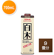 リンレイ 白木 700mL