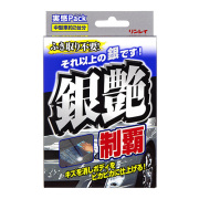 リンレイ　銀艶制覇　実感パック