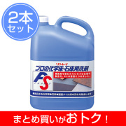 プロの化学床・石床用洗剤 4L まとめ買い2本セット