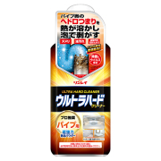 ウルトラハードクリーナー　パイプ用