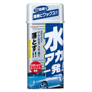 車のケア（カテゴリー別）｜リンレイ公式通販サイト