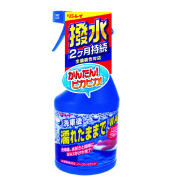 リンレイ 濡れたままでWAX 450mL | ワックス