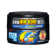 リンレイ ガラス系ハイブリッドWAX Gガード固形