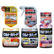 ウルトラハードクリーナー　3本セット(バス用、油汚れ用、ウロコ・水アカ用)