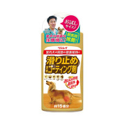滑り止め床用コーティング剤　15畳用