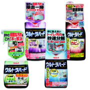 ウルトラハードクリーナー4本セット(多用途、ウロコ水アカ用、カビ用、トイレ用)