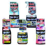 Kazukiyo　加湿器の除菌　ウルトラハードクリーナー　バス用　油汚れ用 楽天市場】【リンレイ公式通販】 ウルトラハードクリーナー バス