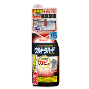 ウルトラハードクリーナーカビ用
