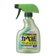 リンレイ カベ紙クリーナー＆コート 本体 400mL | 壁紙、かべ紙、かべがみ