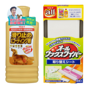 滑り止め床用コーティング剤・ワイパーセット｜リンレイ公式通販