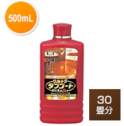 リンレイ ウルトラタフコート 500mL