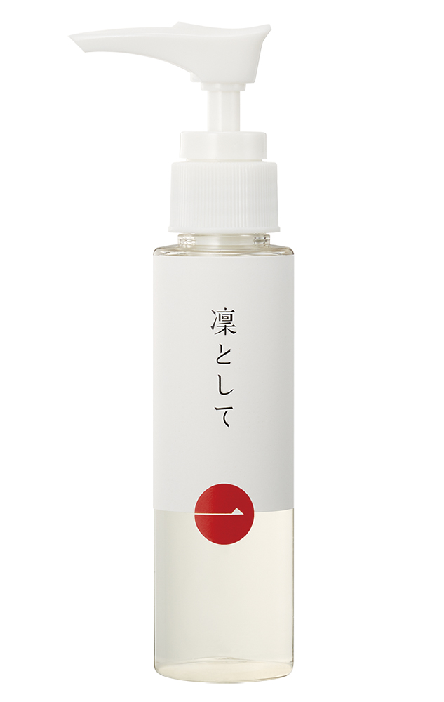 おためしミニボトル / クレンジングジェル 40ml