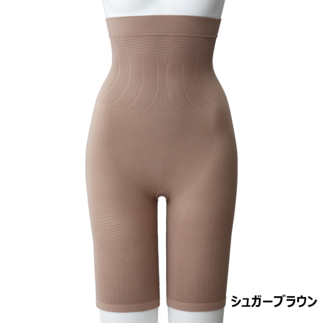 リオッサ あげパンツ・ハイパー3(肉なだれ防止シェイパー/補整下着) あげパンツハイパー3
