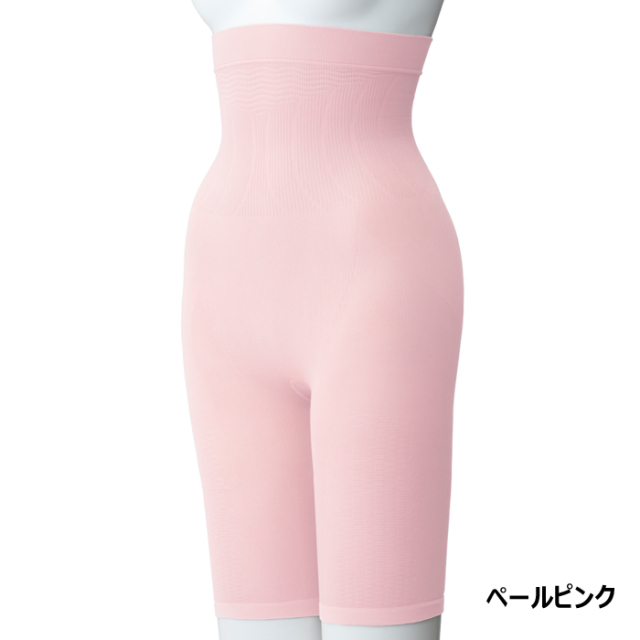 リオッサ あげパンツ・ハイパー3(肉なだれ防止シェイパー/補整下着) あげパンツハイパー3